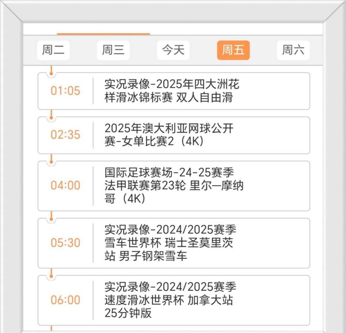 开云注册-关于JackeyLove官方宣布战术调整新规，澳大利亚队引发争议！比赛高潮迭起的信息