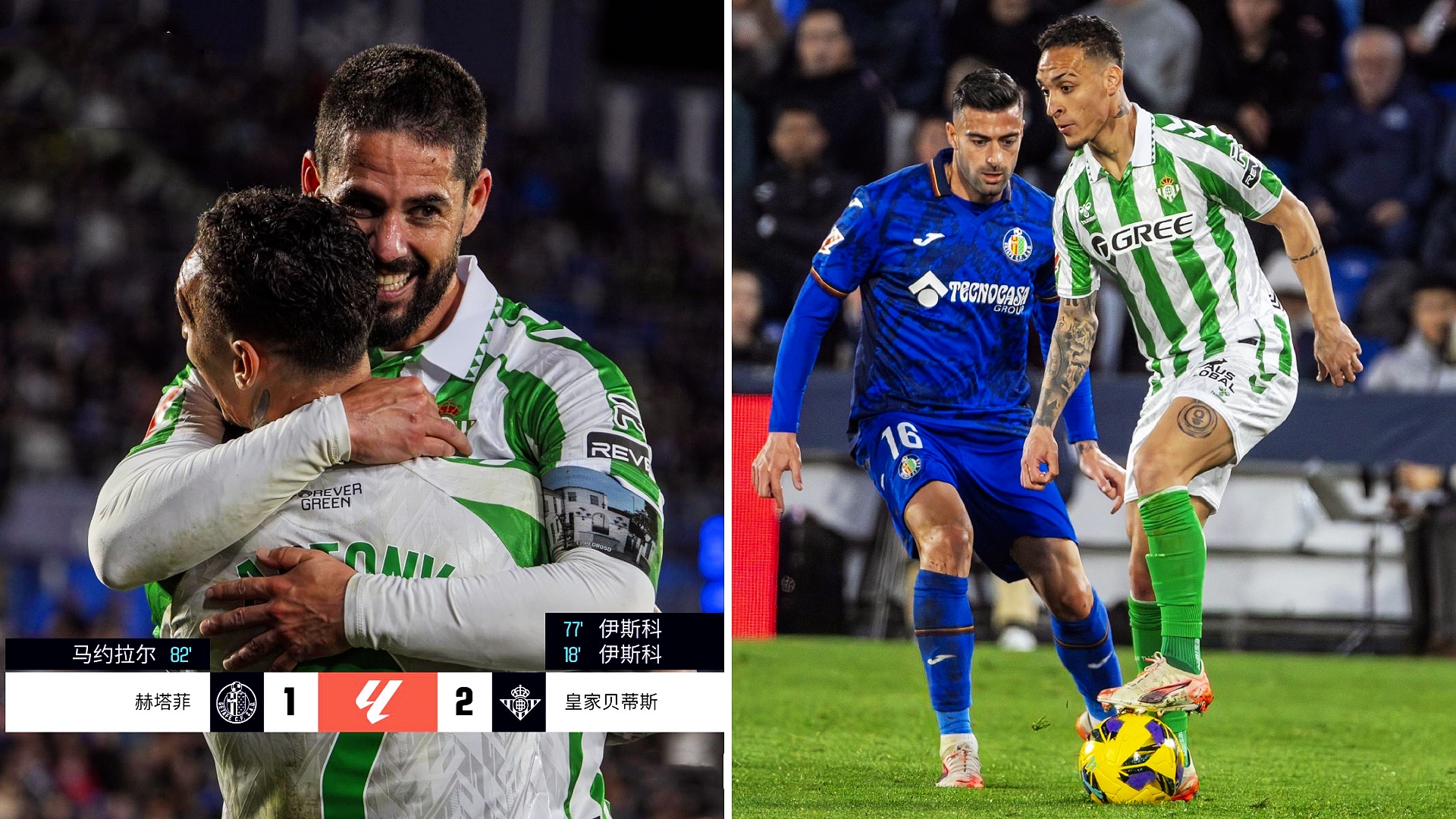 开云注册-关于西甲倒计时；波尔图加时末段主帅复盘；细节引发关注；更衣室稳定；球队文化再被提及的信息